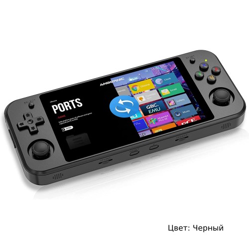 Портативная игровая консоль на Android и Linux. Daxceirry RG552